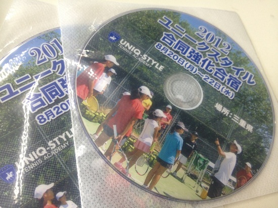 合宿DVD