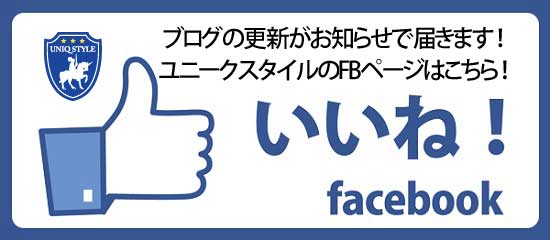 FBフェイスブック